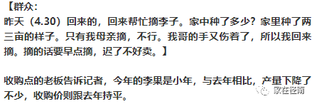 07fabe8a57a34dc2b7fb31a0ad1d7cf1.png 07fabe8a57a34dc2b7fb31a0ad1d7cf1.png